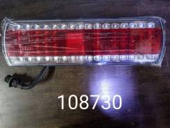    . LED 24    112.07.70-03/112.08.69-03 (CN) 