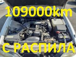  Toyota Mark ii GX90 1GFE 1996 19000-70182