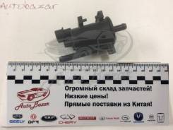    Tiggo T11/Hover/Hover H3/Hover H5 SMW250128 Chery 