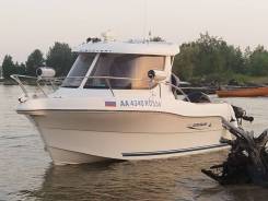   Pilothouse 580 