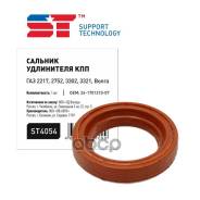    5  38  56  ST 24-1701210-07 Support Technology . ST4054 