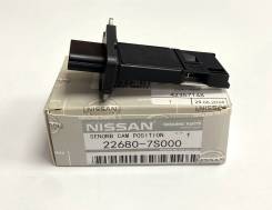     (5 / ) 22680-7S000 Nissan 