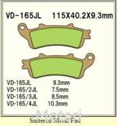   Vesrah VD-165/3JL (FDB2073) 