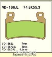   Vesrah VD-166/2RJL (FDB2079, FDB2114) 