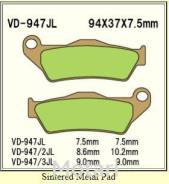   Vesrah VD-947/2JL (FDB2039) BMW 