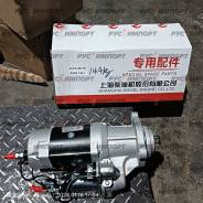   Shantui SD16 