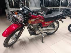 Regulmoto SK 150-22, 2024 