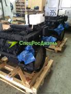 ��������� ����� 740.51 (320 �. �. ) ���� - 2 ����