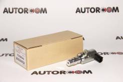  VVT-i Mitsubishi 1028A046 1028A046 