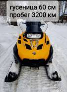 BRP Ski-Doo SWT, 2009 