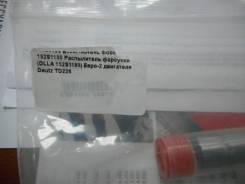   (DLLA152S295)  Weichai TD226, TBD226, WP6G, WP4G 