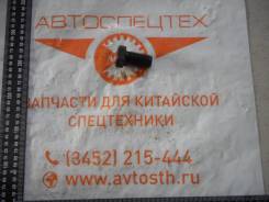    XCMG 805000281 