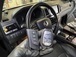    SsangYong G4 Rexton  () 