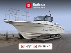  Avanraid F320 Fishmaster 