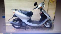 Honda Dio, 2017 