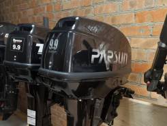   Parsun T9.9BMS 