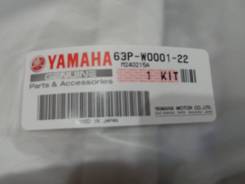   Yamaha F150 63P-W0001-22-00, 63PW0001-20-00 