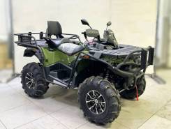 STELS ATV 800 GUEPARD FF Trophy EPS Cargo 2.0, 2024 