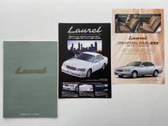   Nissan Laurel 1999  