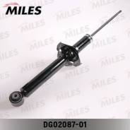  Miles DG02087-01 Honda CR-V [R] 