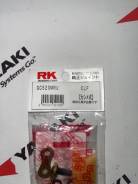    RK Takasago Chain GV520 MRU 