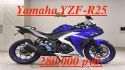 Yamaha YZF-R25, 2015 