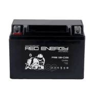  12V - 9 / Red Energy Rs (Ytx9 RED Energy . RS1209 " 