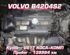  Volvo B4204S2 |   