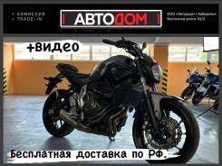 Yamaha MT-07A. ABS, 2016 