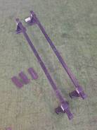    [420W0002424] 