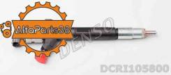  (DCRI105800) 095000-5801 Denso DCRI105800 