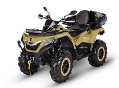 Sharmax Force 1100 lite Gold, 2024 