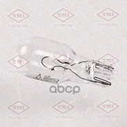����� Tatsumi /W16W 12V (16W) W2.1X9.5D; 16W /1��; TFP1001; 1987302205 32CA1 W16W 12V (16W) W2.1X9.5D Tatsumi ���. TFP1001 ����