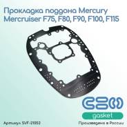  Mercury-Mercruiser F100, F115, F 