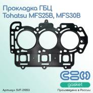   Tohatsu MFS25B, MFS30B (3AD-01005-0 