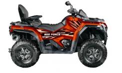 Sharmax Force Challenger 800 Standart, 2024 