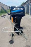   Mercury 25 M SeaPro (2- ) 