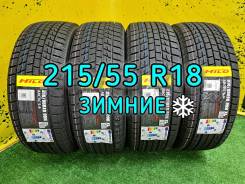 Hilo Arctic S9, 215/55 R18 