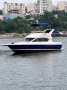   Bayliner 288 Discovery 