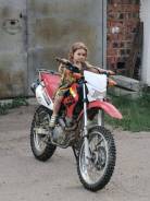 Honda XR 125L, 2003 