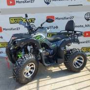  ATV Grizzly 200cm3 Restyling, 2024 