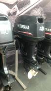    Yamaha 40 