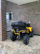 Stels ATV 800G Guepard ST, 2015 