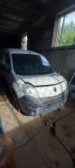 Renault Kangoo, 2012 