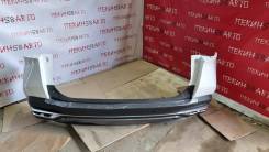   omoda C5 2021-2024 T19C 