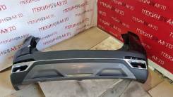   omoda C5 2021-2024 T19C 