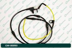   G-brake GW-00093 