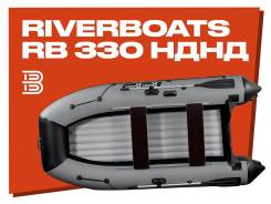   , RiverBoats RB 330 , - 