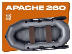   , Apache 260  