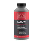     , 1  LAVR LN1109 